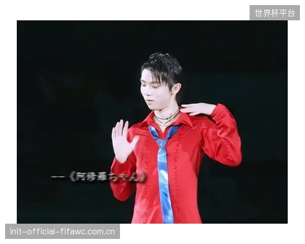 华熙LIVE·五棵松部署算能NPU，应对羽生结弦冰演的瞬时客流计算压力